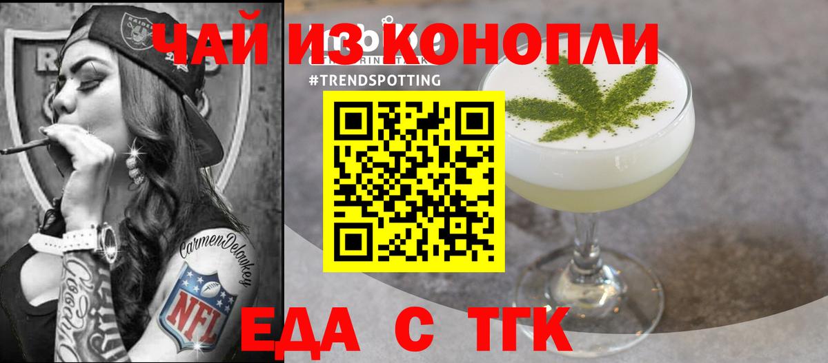 Гашиш  Конопля  ЭКСТАЗИ  Вход с VPN  Ростов Великий  COCAIN  Alpha-PVP СК кристаллы  Мефедрон кристаллы 