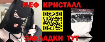 дурь Нарткала