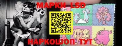 дурь Нарткала
