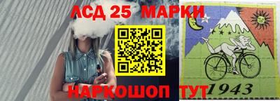 дживик Нальчик