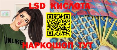 дживик Нальчик