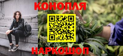 альфа пвп Наро-Фоминск