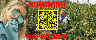 дурь Нарткала