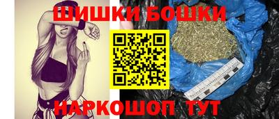 альфа пвп Наро-Фоминск