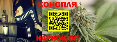 дживик Нальчик