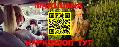дурь Нарткала
