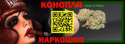 дживик Нальчик