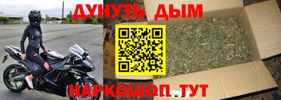 дурь Нарткала