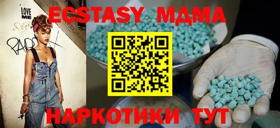 дурь Нарткала