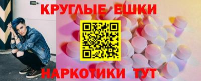 дурь Нарткала