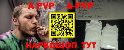 дурь Нарткала