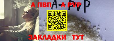дурь Нарткала