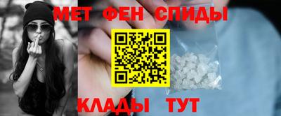 дживик Нальчик
