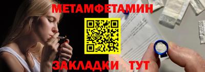 дурь Нарткала
