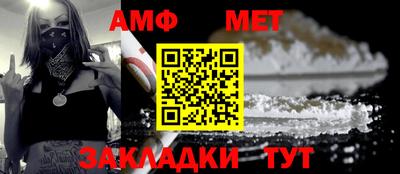 дурь Нарткала