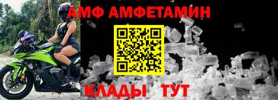дурь Нарткала