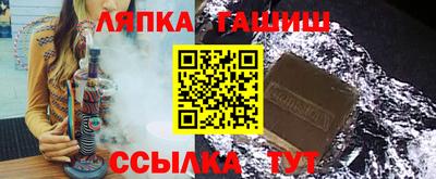 дурь Нарткала